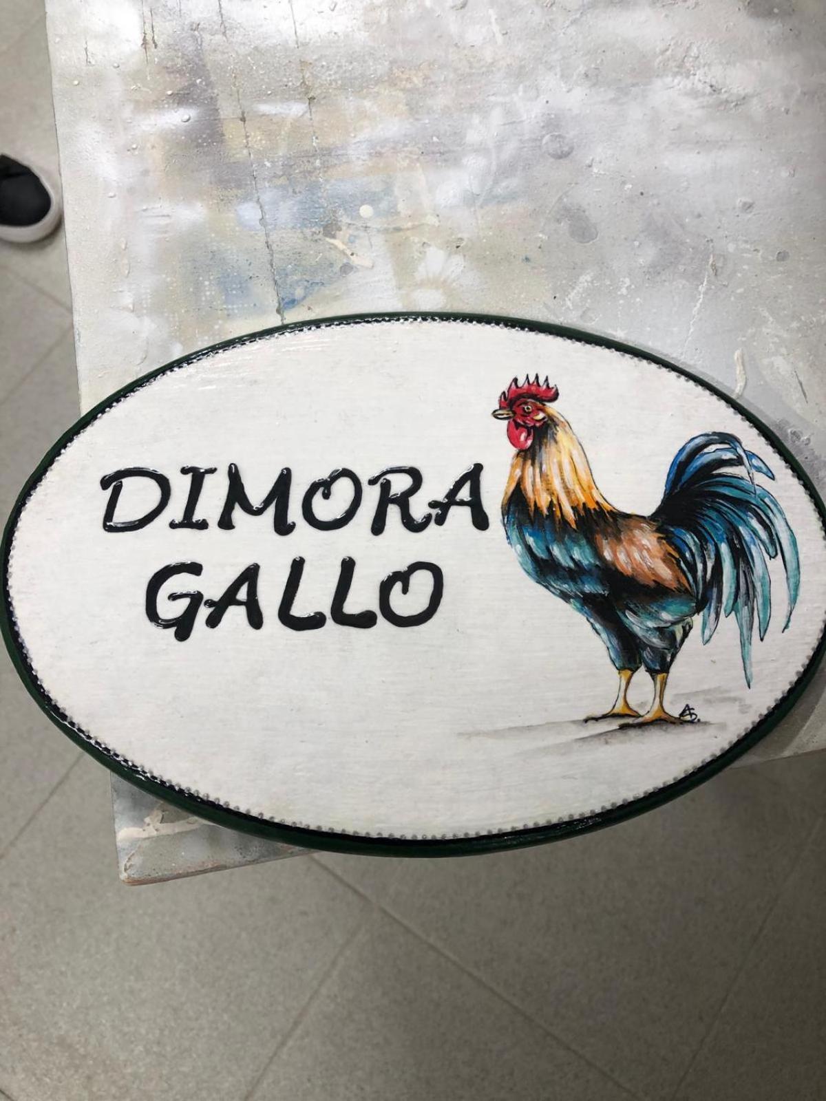 Dimora Gallo Fasano Zewnętrze zdjęcie
